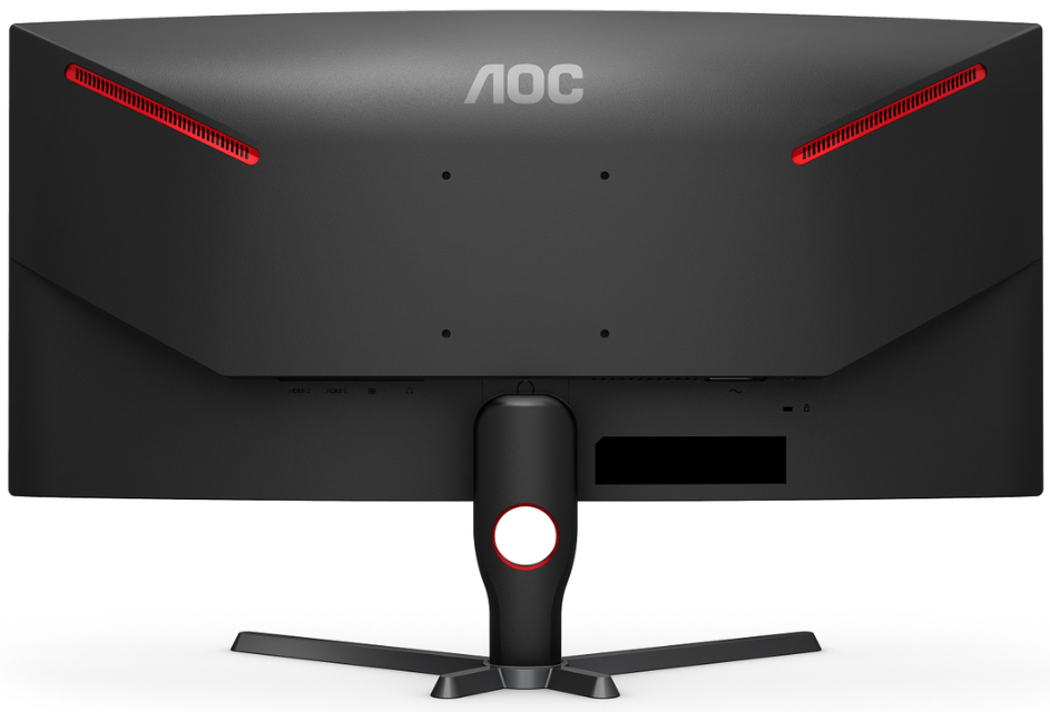 CQ32G3SE 31.5 Inch QHD Gaming Monitor